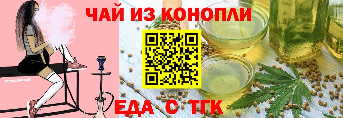 APVP Когалым