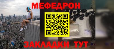 MDMA Конаково