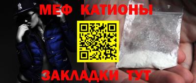 каннабис Коммунар