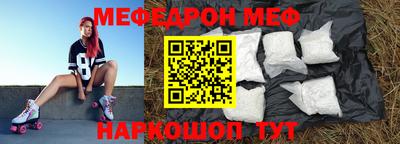 скорость mdpv Комсомольск-на-Амуре