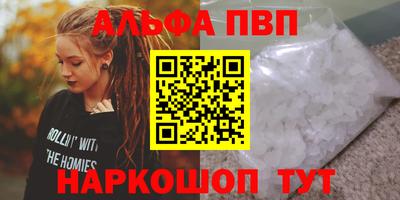 каннабис Коммунар