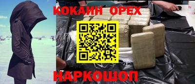 MDMA Конаково