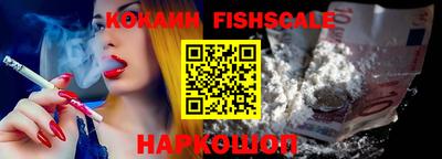 MDMA Конаково