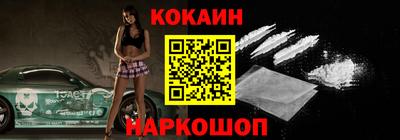 каннабис Коммунар
