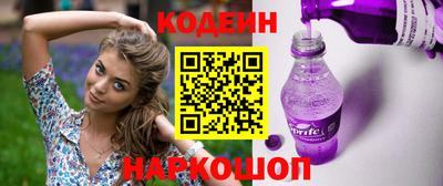 MDMA Конаково