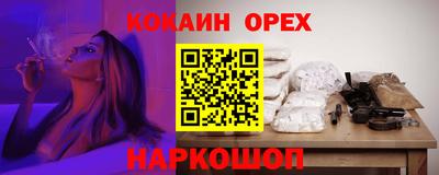 каннабис Коммунар