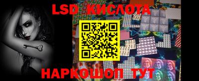 скорость mdpv Комсомольск-на-Амуре