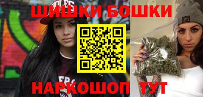 MDMA Конаково