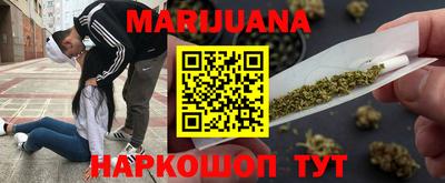 MDMA Конаково