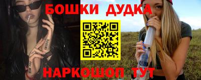 каннабис Коммунар