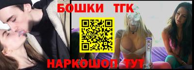 MDMA Конаково