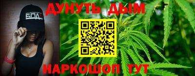 MDMA Конаково