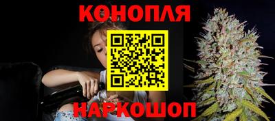 каннабис Коммунар