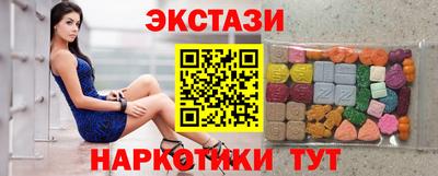 каннабис Коммунар