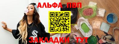 каннабис Коммунар