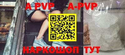 каннабис Коммунар