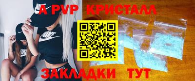 каннабис Коммунар