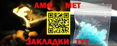 каннабис Коммунар