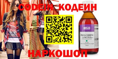 MDMA Конаково