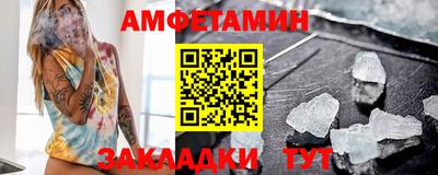 каннабис Коммунар
