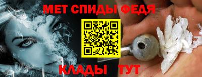 MDMA Конаково