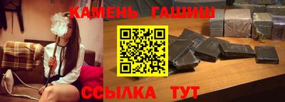 каннабис Коммунар
