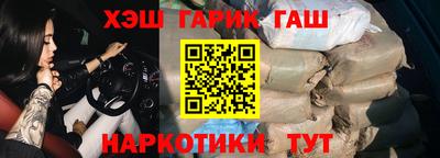 каннабис Коммунар