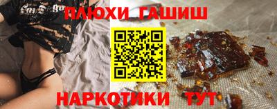 MDMA Конаково