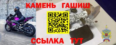 каннабис Коммунар