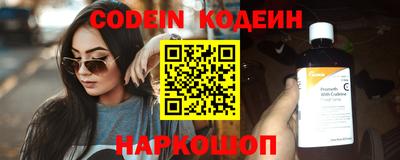 MDMA Конаково