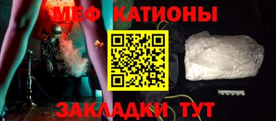 скорость mdpv Комсомольск-на-Амуре