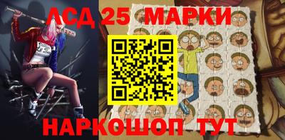 шишки Краснознаменск