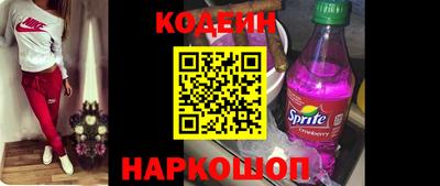 каннабис Коммунар